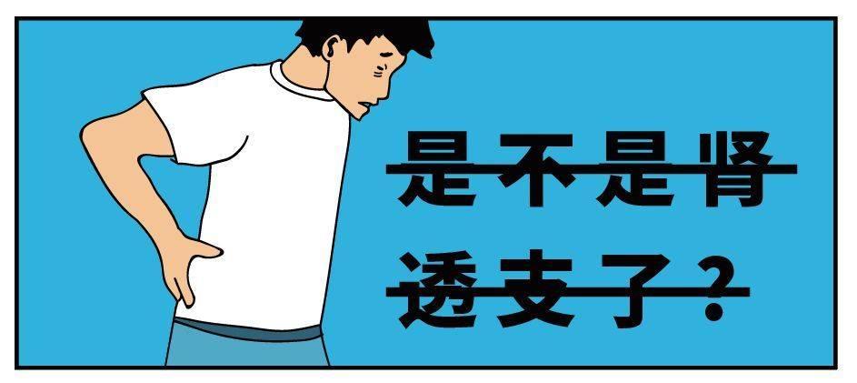 你不会想到男人为了行有多努力