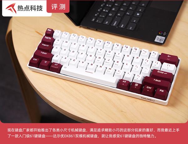 超目玉 keyball 61 完成品 | academiadevendasmb.com.br