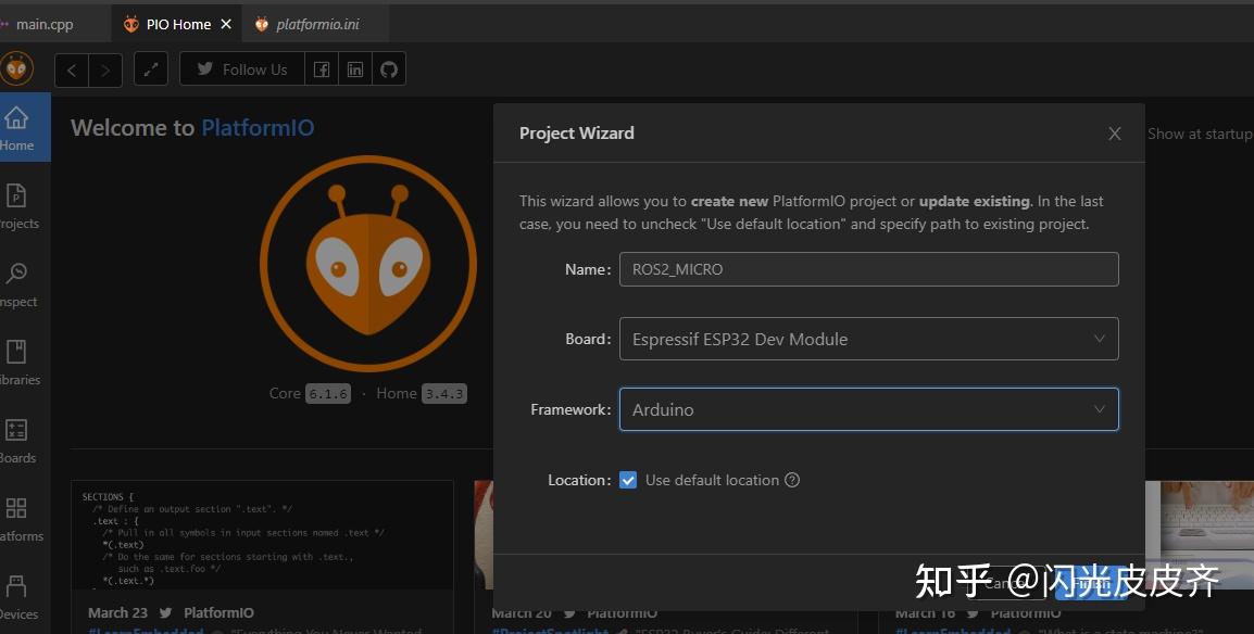  esp32 micro ros 