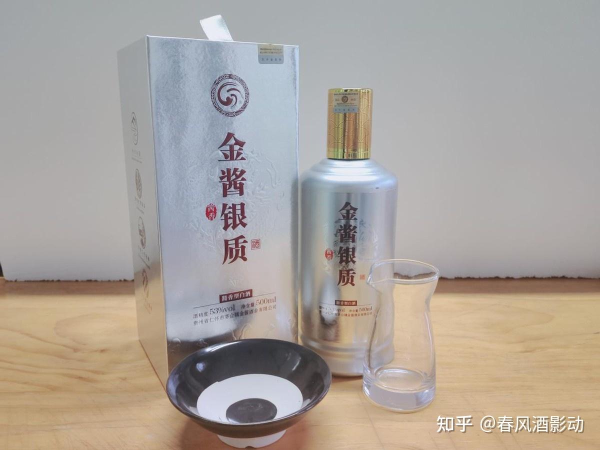 厚道酒图片大全图片