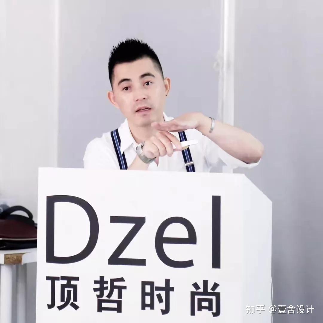 设计师方磊先前跨界合作回顾