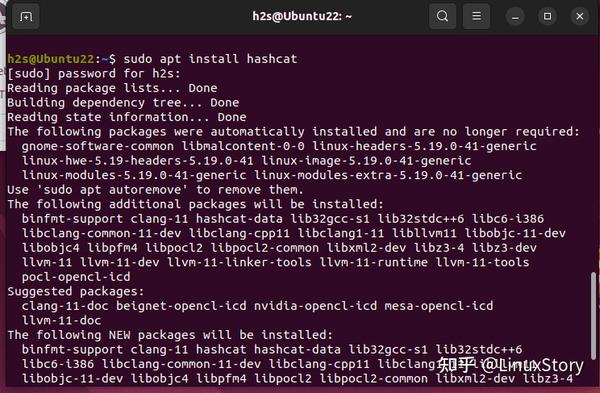 如何在Ubuntu 22.04 / 20.04 LTS上安装Hashcat - 知乎