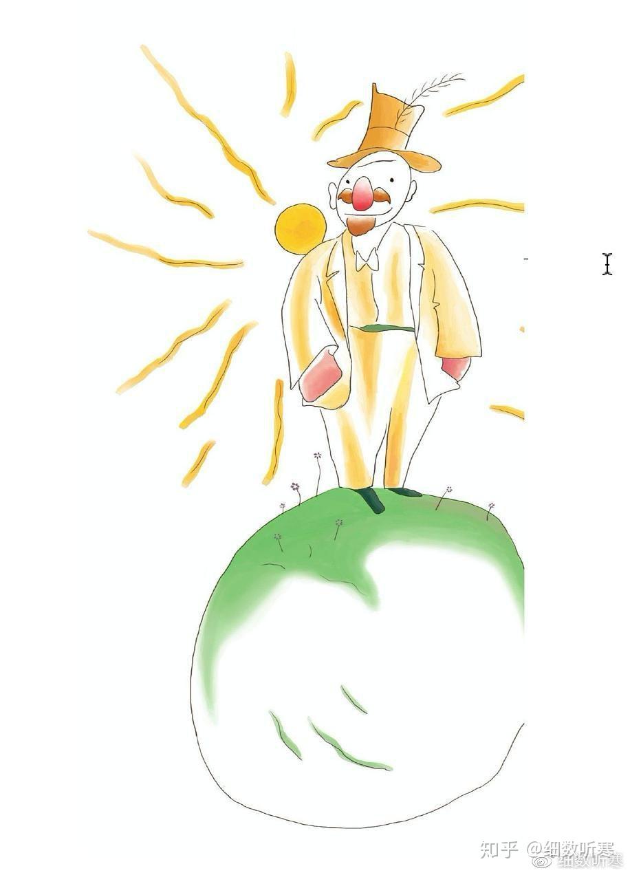 小王子每个大人曾经都是一个孩子