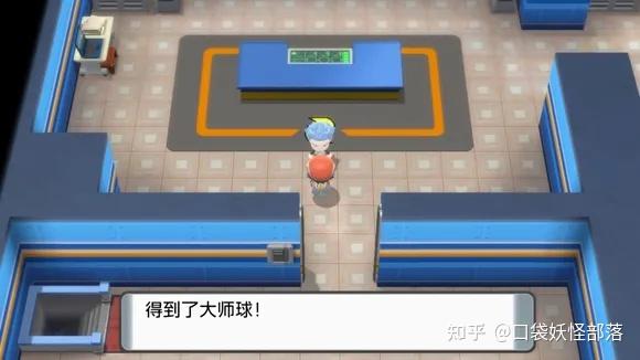 宝可梦晶灿钻石发售日期(《宝可梦晶灿钻石明亮珍珠》一周目图文攻略)  第279张
