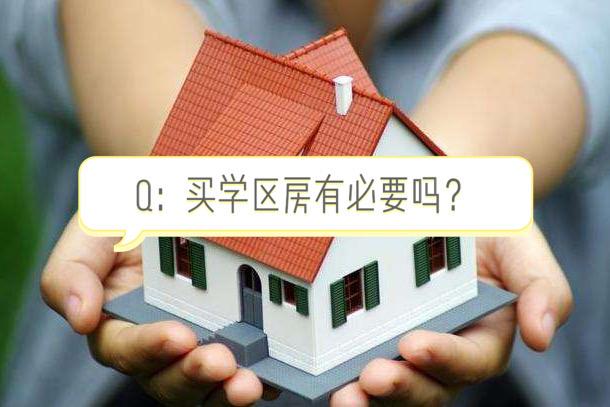 v2-aaaea8a38fb05fc7f7c61d499a650716_1440w.jpg?source=172ae18b