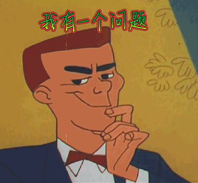 无感抒情的年代去哪里了