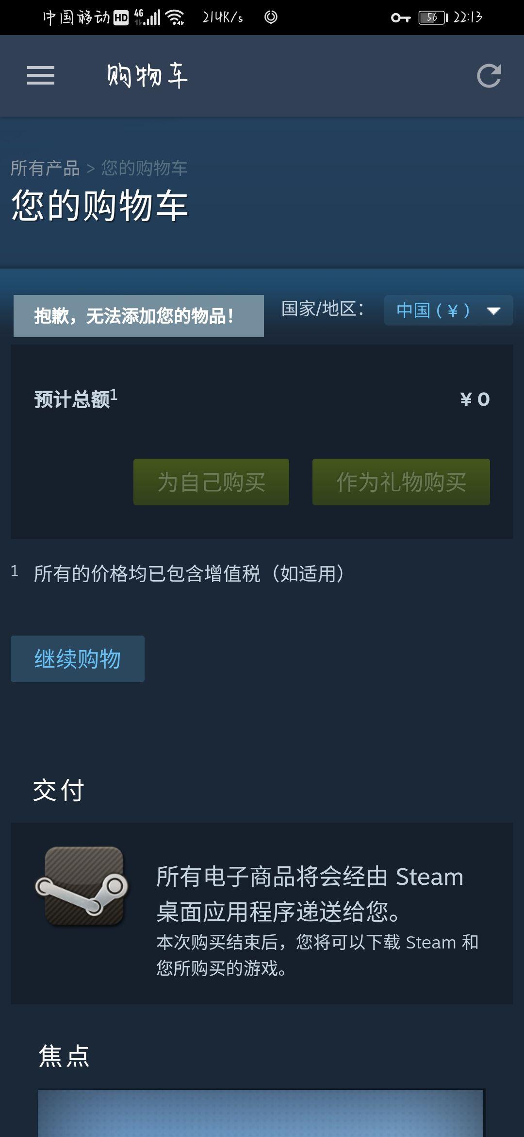 v2-aab06edd4accb9e851dd0217ad763f04_r.jpg