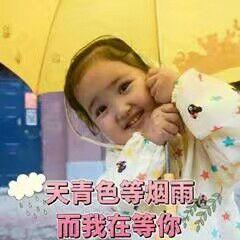 v2-aab358f2eb326be54c800528dd20fd7c_b.jpg
