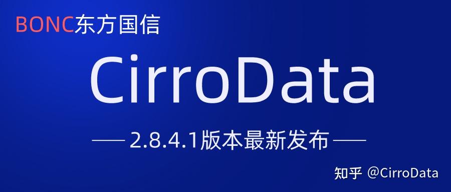 cirrodata-olap-2-8-4