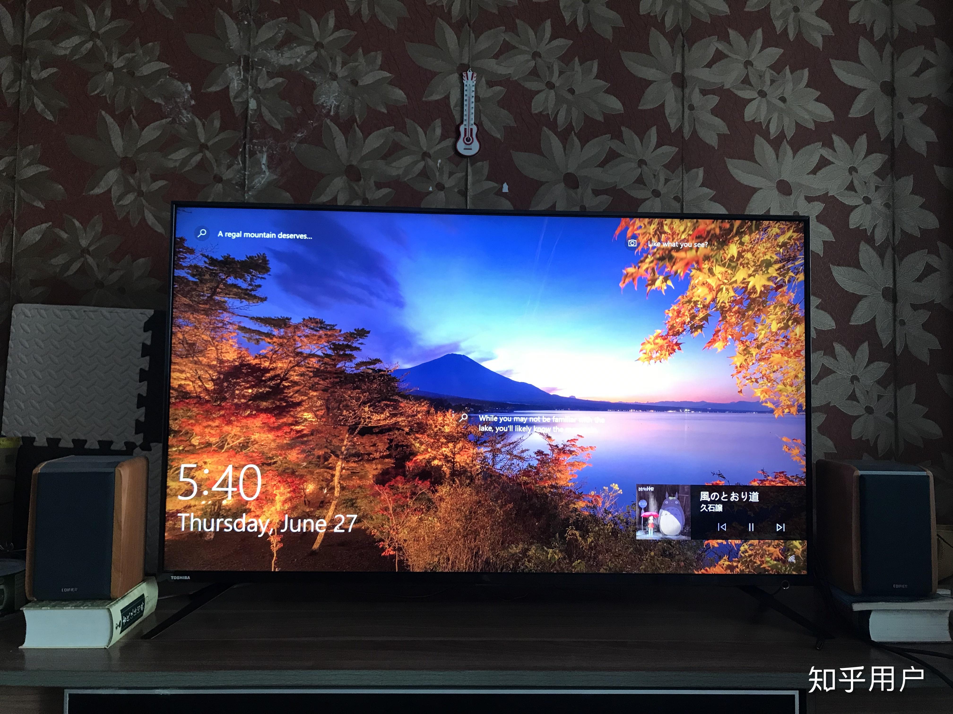 东芝u6900c值得买吗? - 知乎