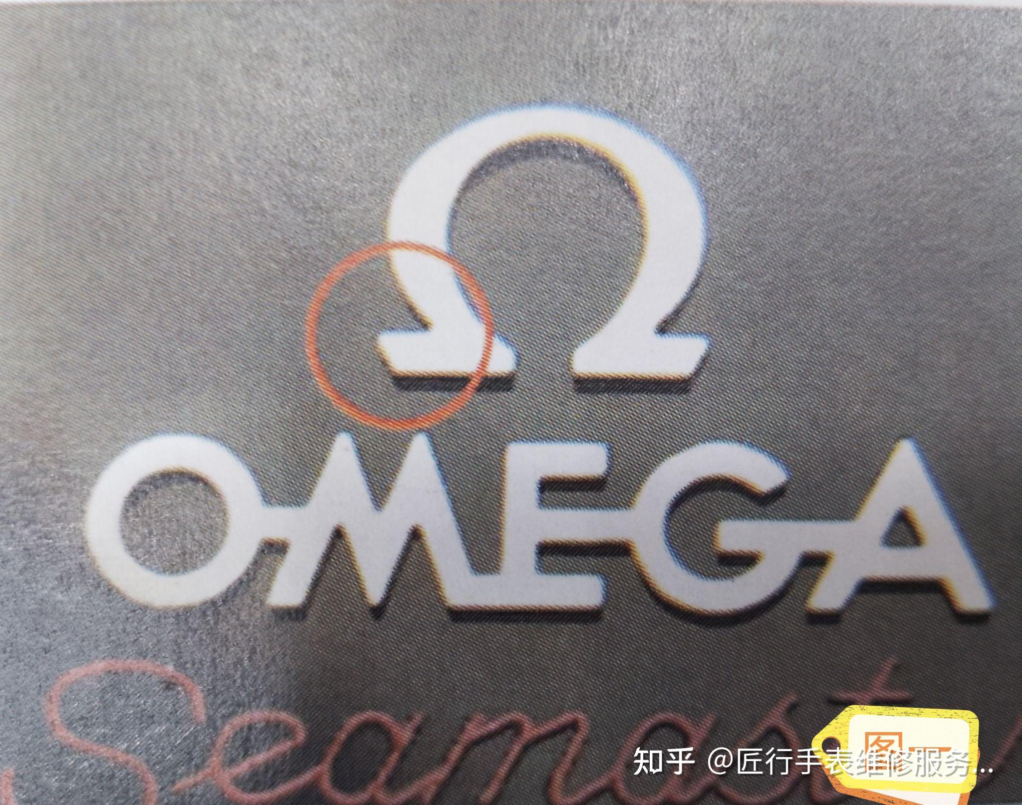 欧米茄金属IOGO及金属刻度标 - 知乎