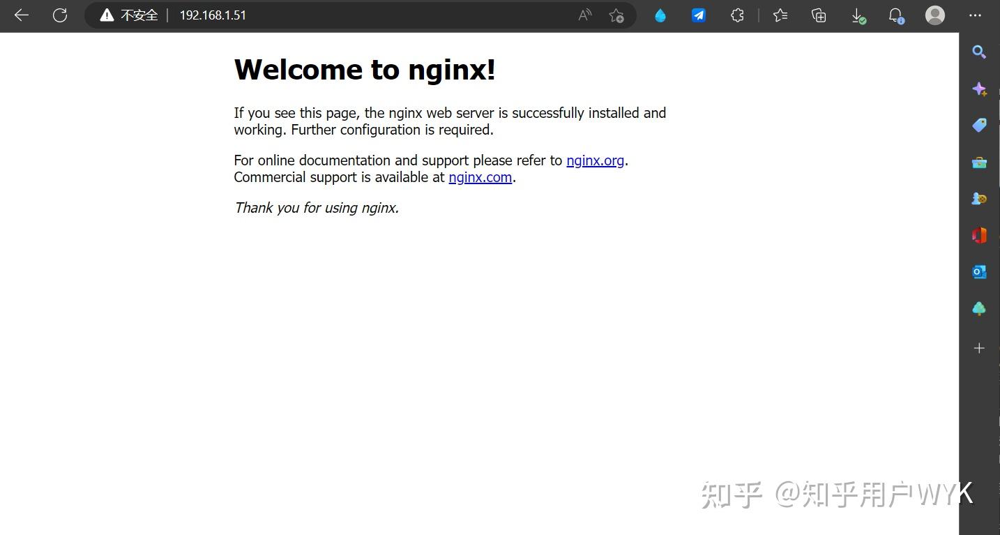 Nginx arm 
