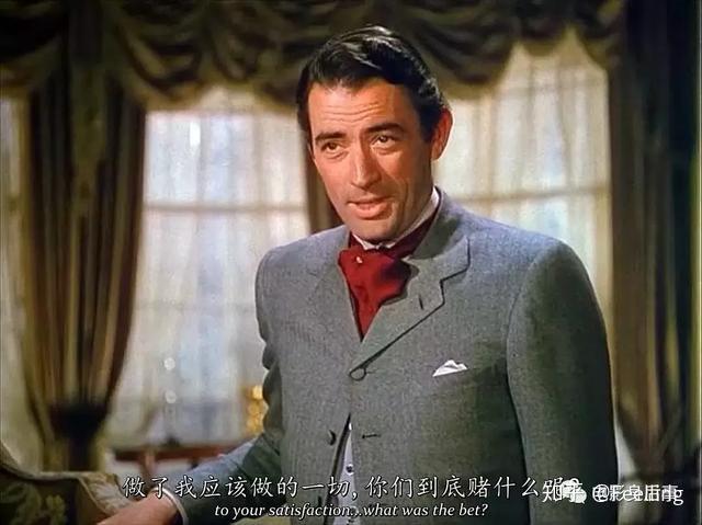 完美诠释金钱的魅力《百万英镑》 - 知乎