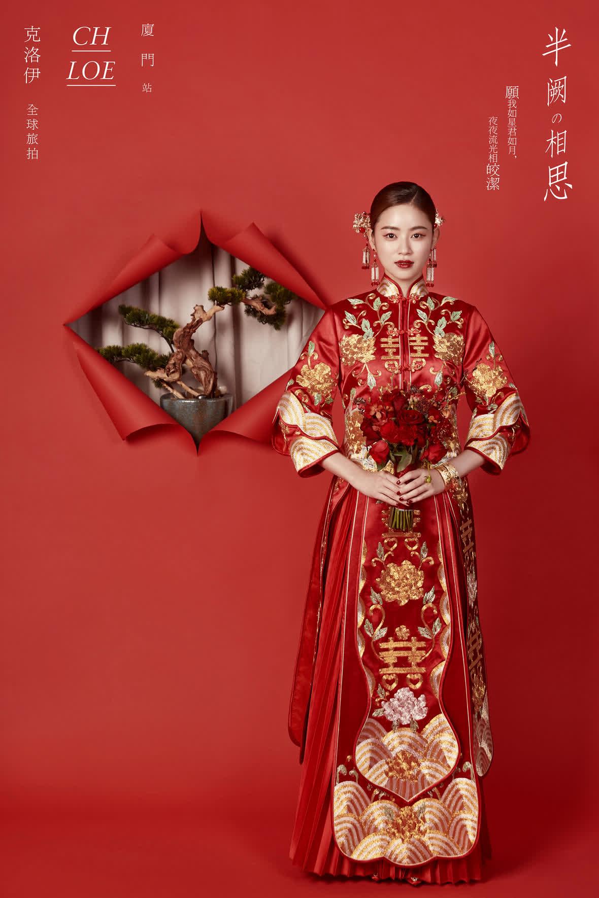 我拍的中式秀禾婚纱照婆婆和妈妈都说好看