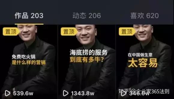 抖音广告主推广_抖音官方广告推广_抖音广告推广公众号