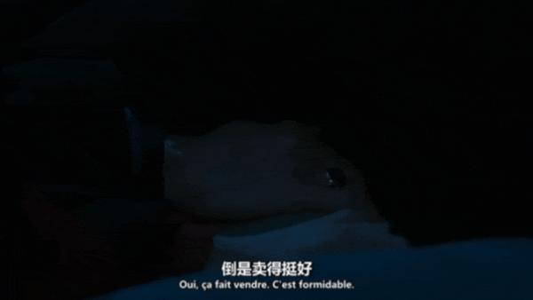 电影《同意》法国版房思琪,黑暗禁忌,痛心无比!