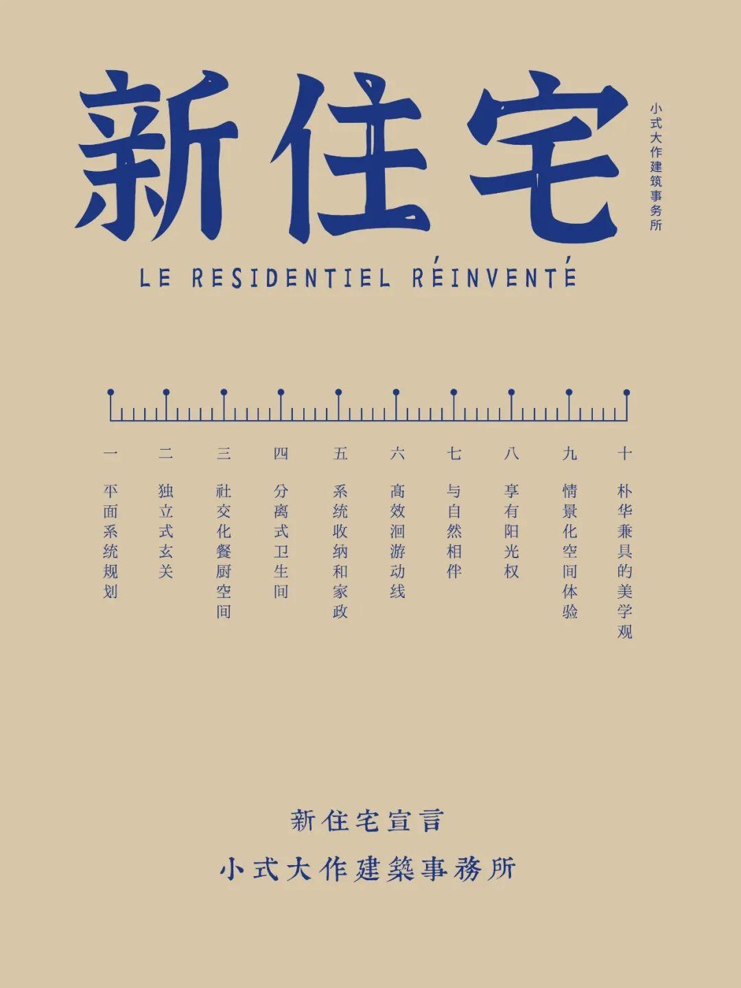我为什么对宜家毕利书柜情有独钟? - 知乎