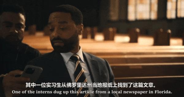 寡姐导演首秀，《了不起的埃莉诺》是真诚走心，还是尴尬扑街？