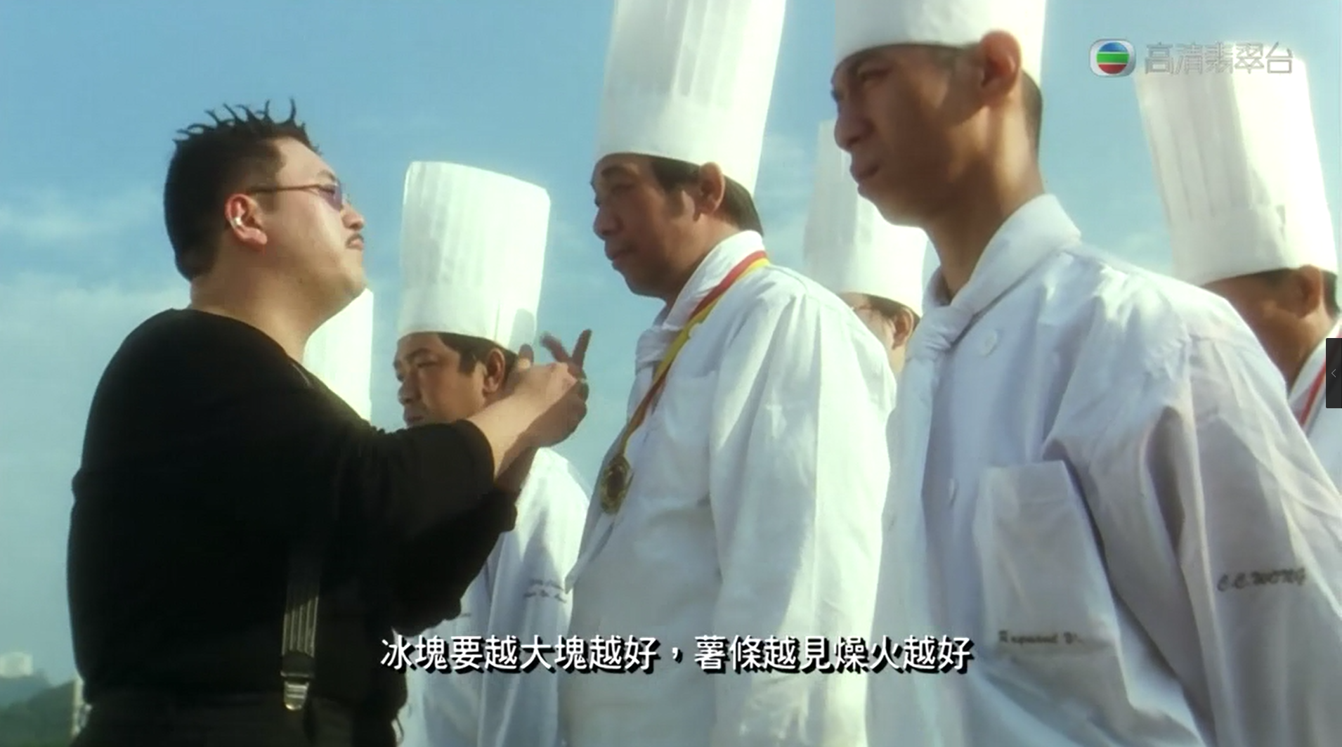 食神情与义值千金