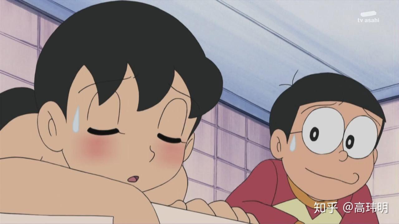 静香为什么要嫁给大雄而不选择出木杉