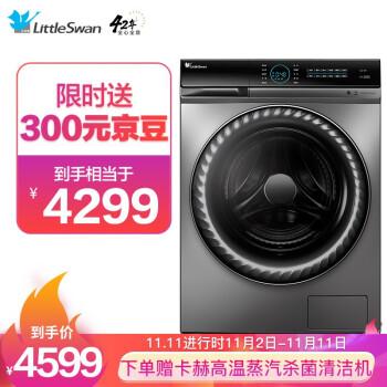 v2-aad3515ee1d718c06da2a36a65f11007_hd.jpg?source=12a79843