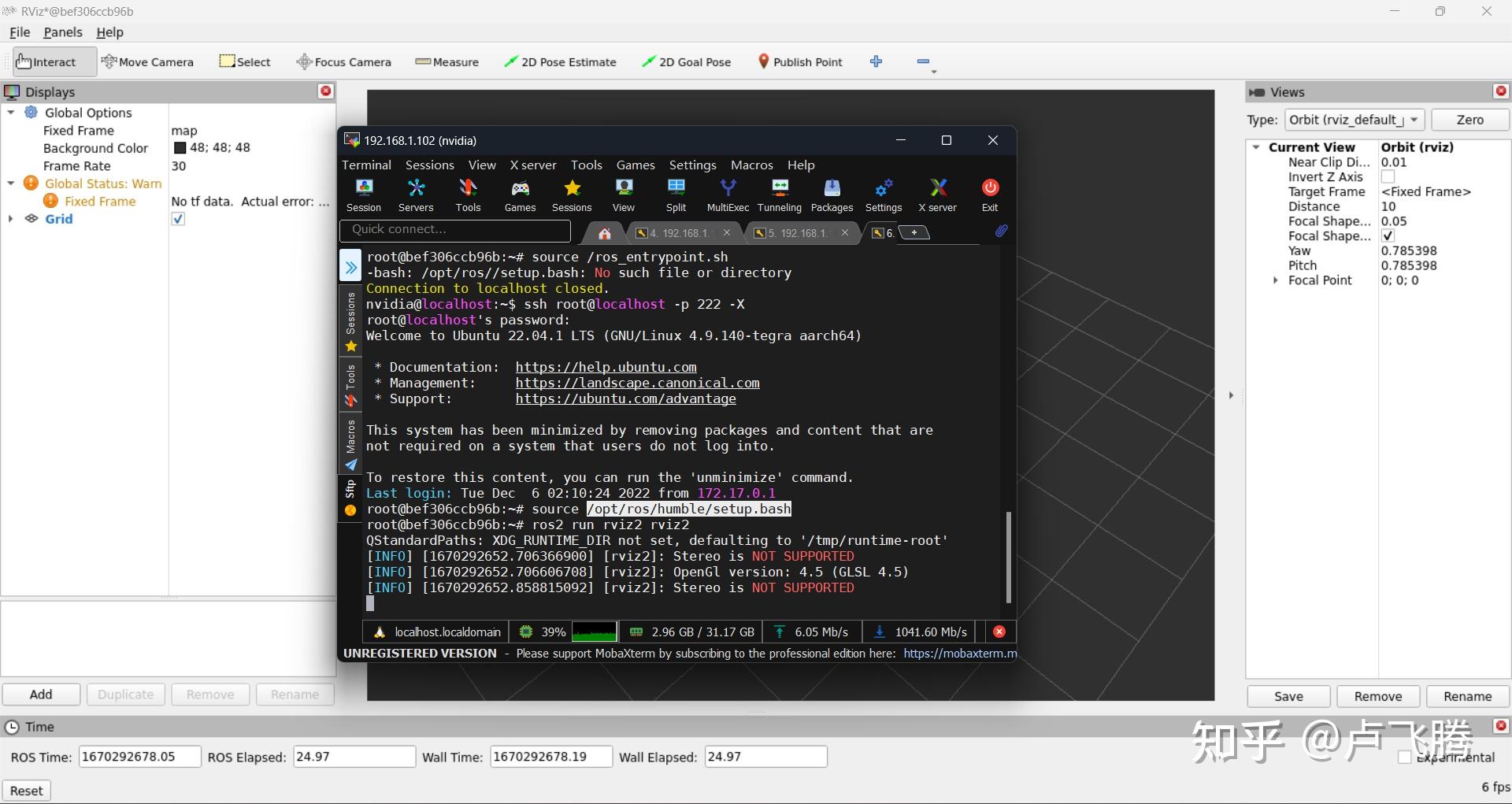 Agx xavier docker ros2 humble rviz2 