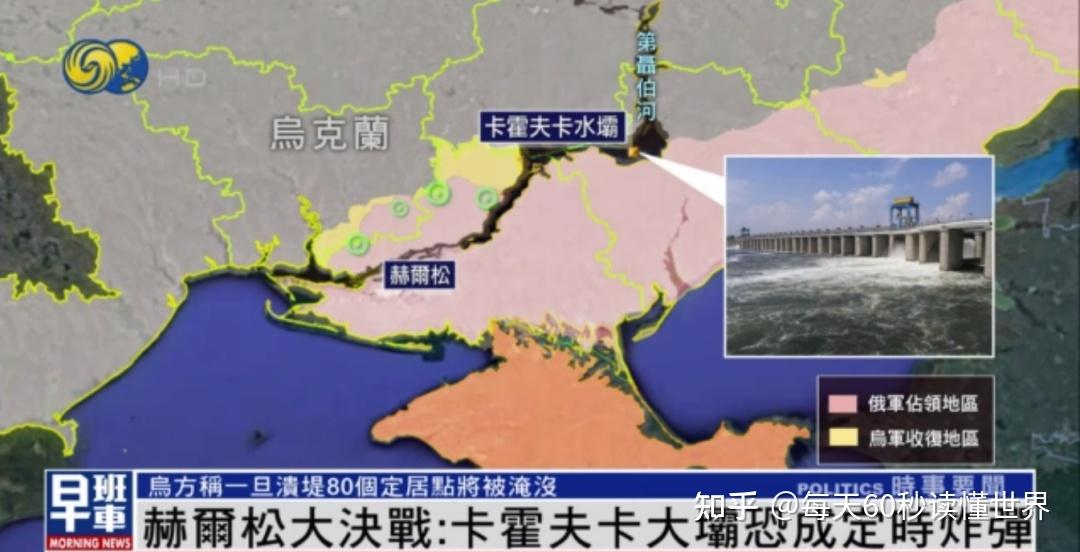 11月7日,星期一,在这里每天60秒读懂世界! 11月7日,星期一,在这里每天60秒读懂世界!