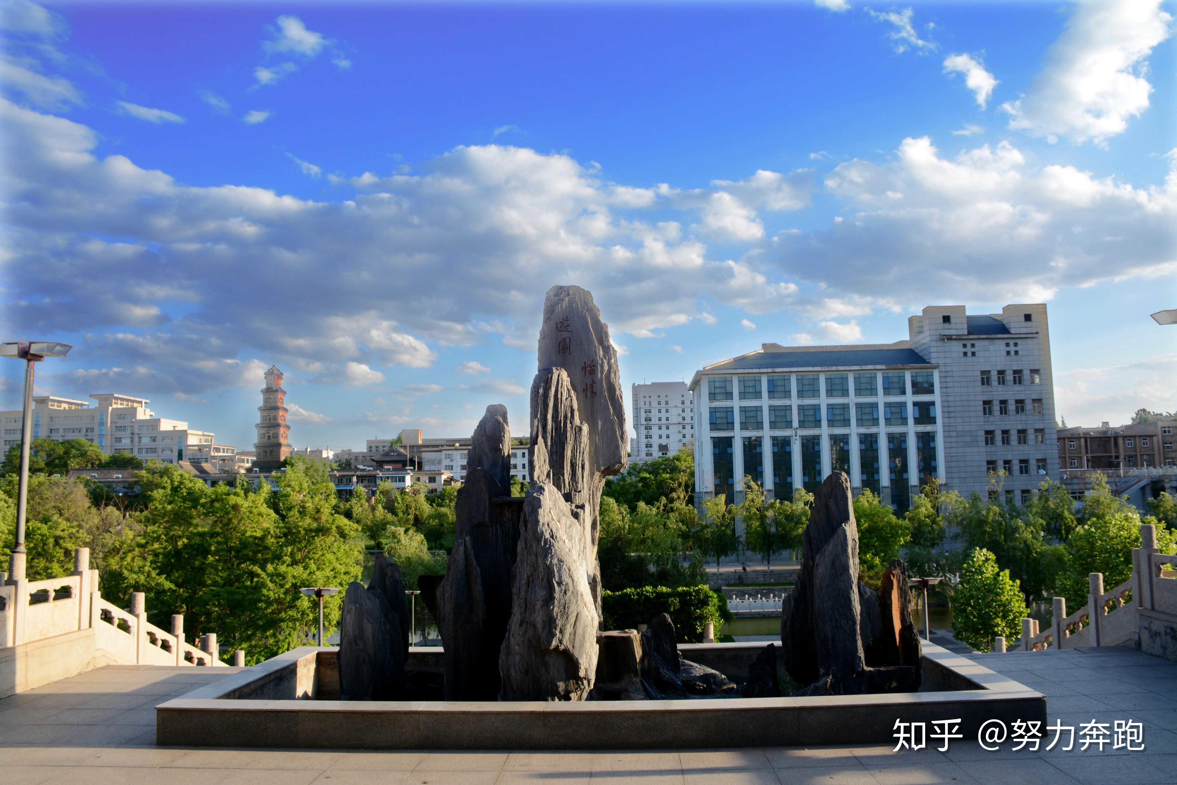 山师法学院图片