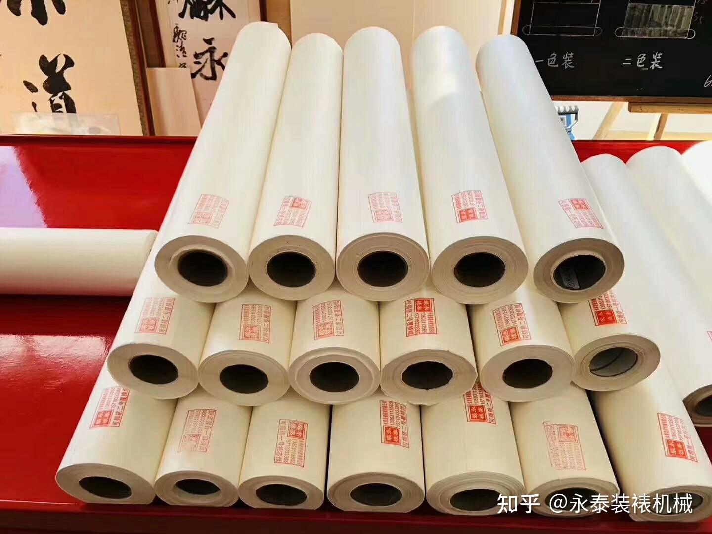 中国书画装裱实用技法大全--书画装裱机机器装裱实用材料 - 知乎