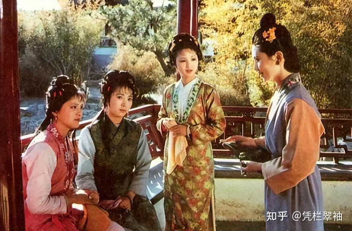 《红楼梦》里那些“没上来”的奴仆家生子,他们平时如何生活? - 知乎
