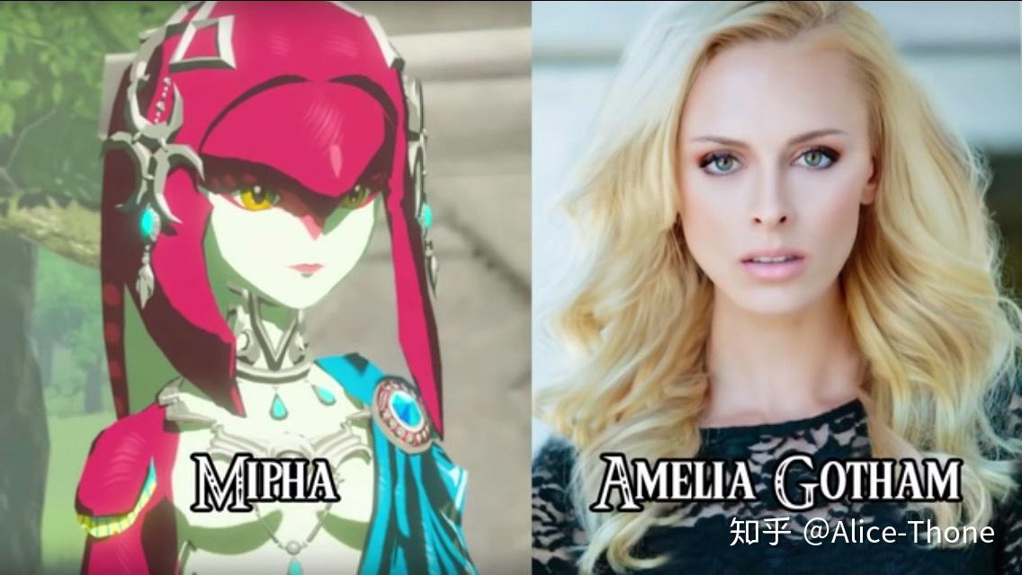 塞尔达传说旷野之息米法的声优是谁啊