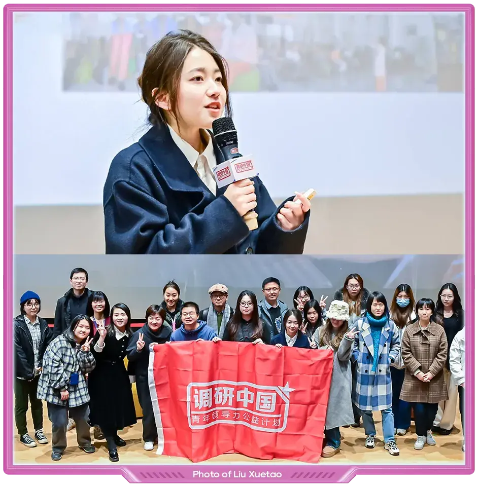 学子故事 | “看见”的力量:“科技不耐受”的纪录片导演,用影像发声 - 知乎