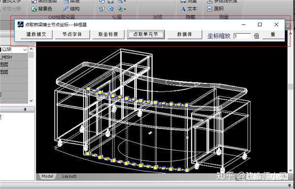 1.1G的CAD插件汇总,51款超实用CAD插件大合集!无套路直接送你 CAD路人秒变成大神! - 知乎