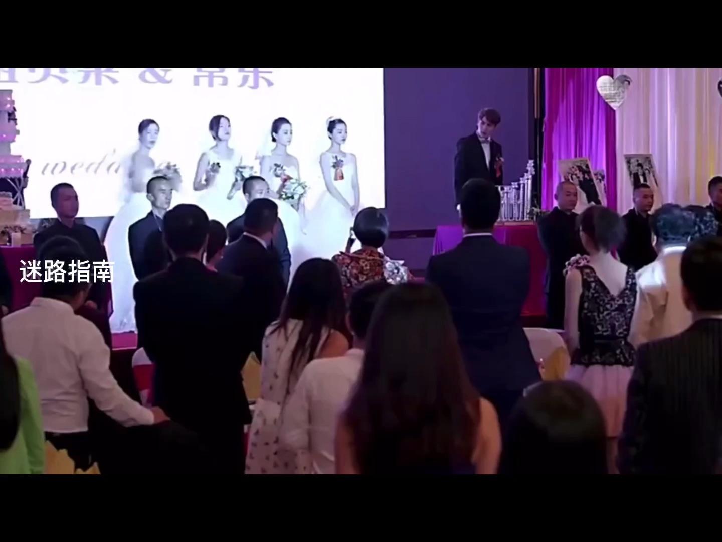一场婚礼四个新娘劈腿劈成八爪鱼不愧是渣男之王小情人