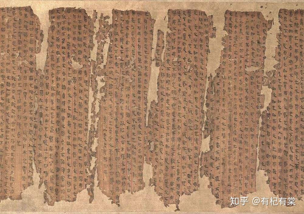 中国古代的帛书与文书的历史价值 - 知乎