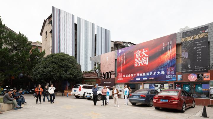 【见微知著】2023丽水摄影节——9号馆——不完全解析 - 知乎