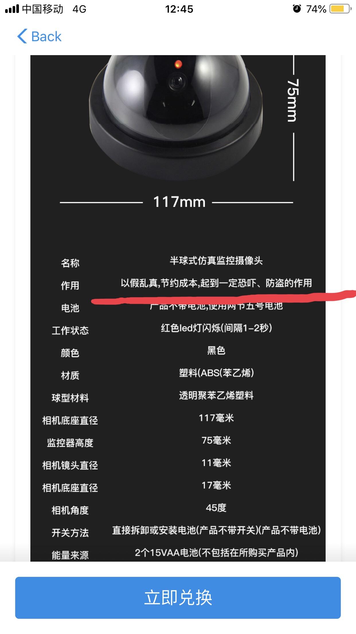 怎么查支付宝积分兑换_怎么查支付宝积分兑换_怎么查支付宝积分兑换
