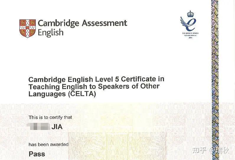 tkt证书tkt是剑桥大学考试委员会为母语为非英语国家的中小学或成人