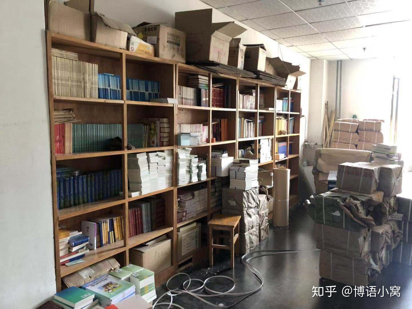 今天到了国内最大的藏文书店