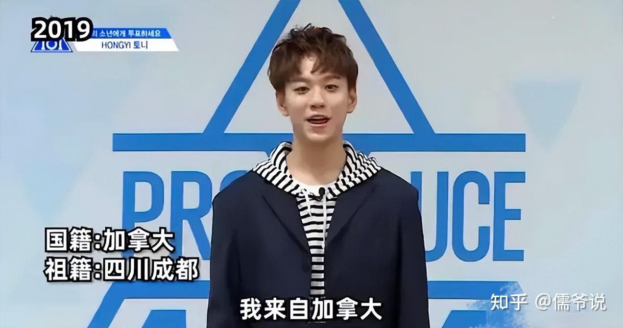 继父母ktv事件后余景天又翻车粉丝接机造成大拥堵还辱骂维持秩序的