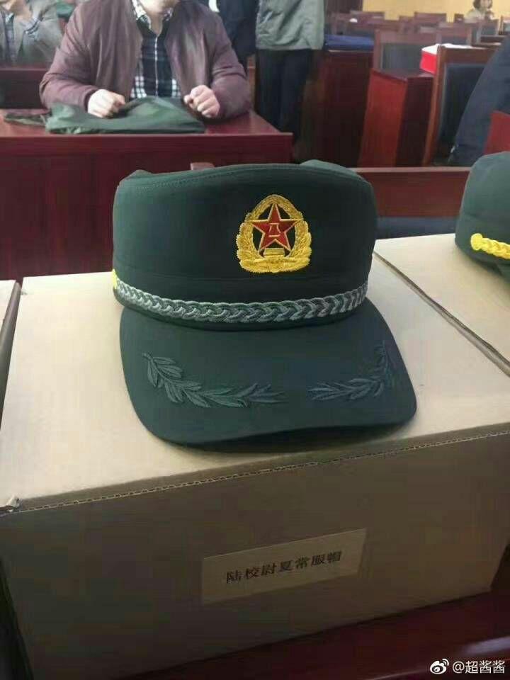 如何评价解放军新式夏常服军帽? - 知乎