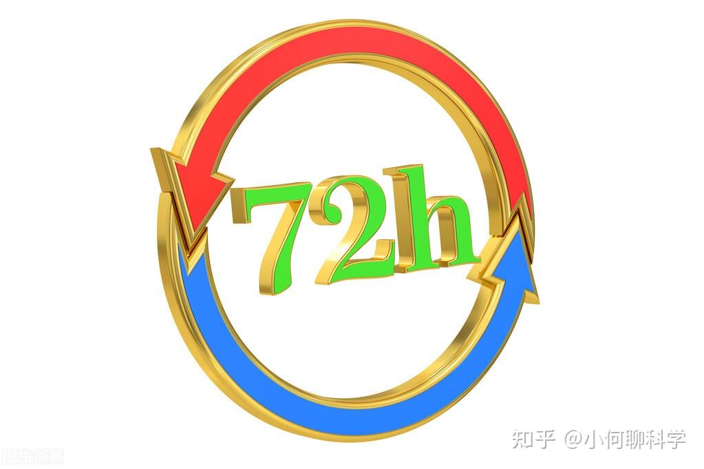 黄金72小时并不靠谱为何11名矿工被困地下14天仍能顺利获救