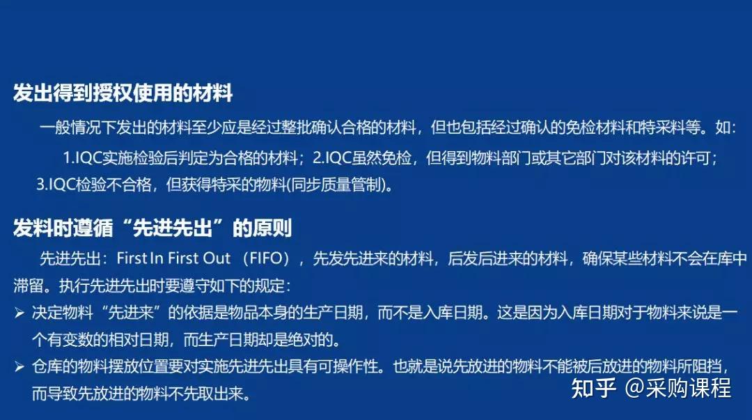 PMC-你最想要的实用干货来了!”(你最想要的5样东西是什么呢)