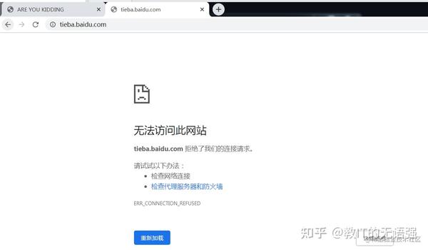 释放网站潜能：拥抱织梦网的创新技术，触及新的高度 (释放网站潜能的方法)