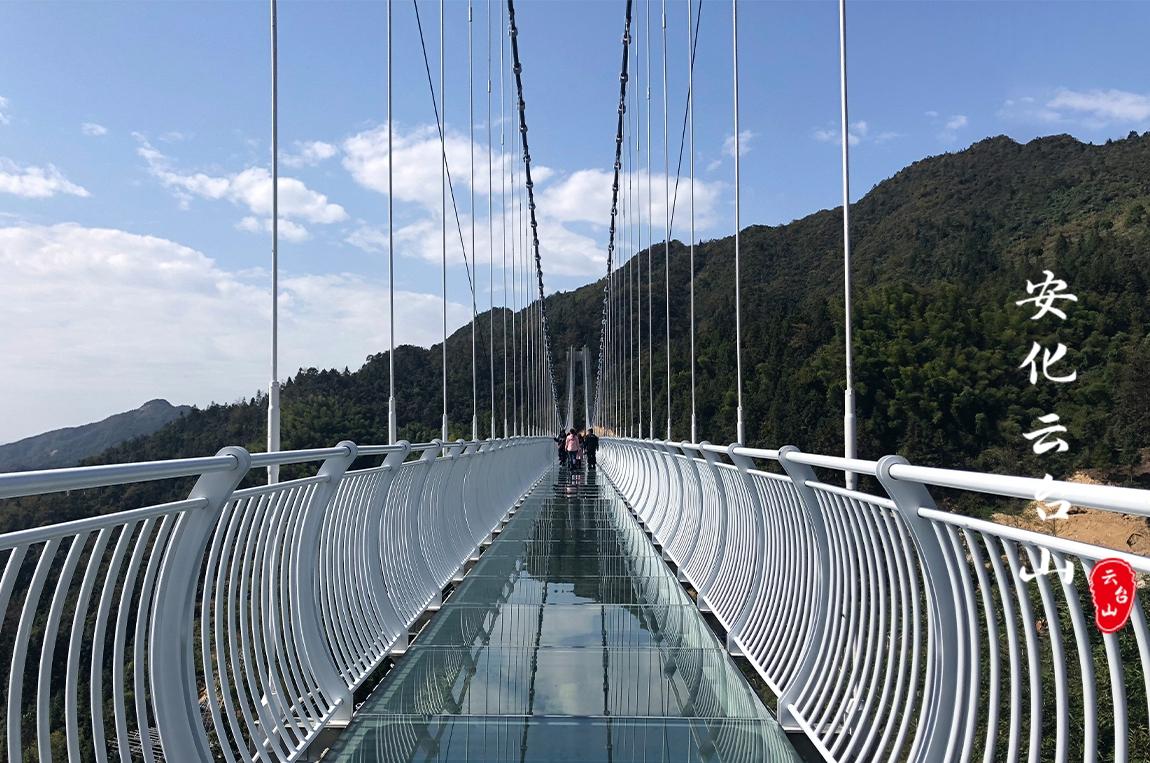 安化云台山不仅可以游山玩水 还有超多刺激的项目等你来 知乎