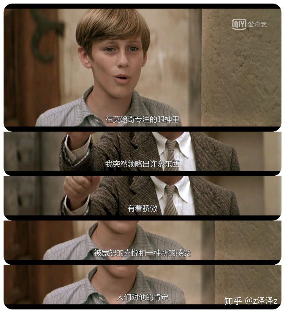 有哪些情节精彩,色彩搭配和画面美好,音乐典雅好听的