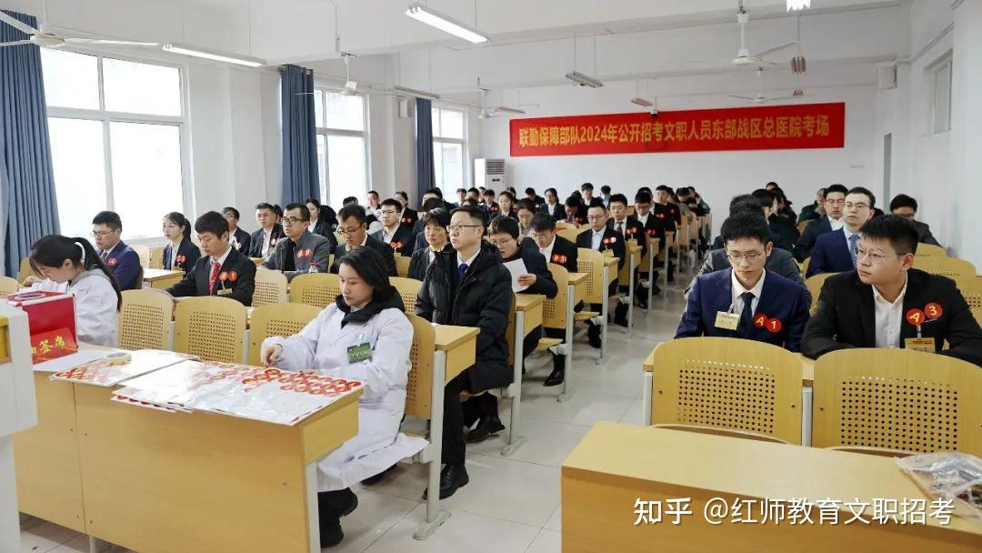 多图预警2024军队文职面试考场全流程现场直击