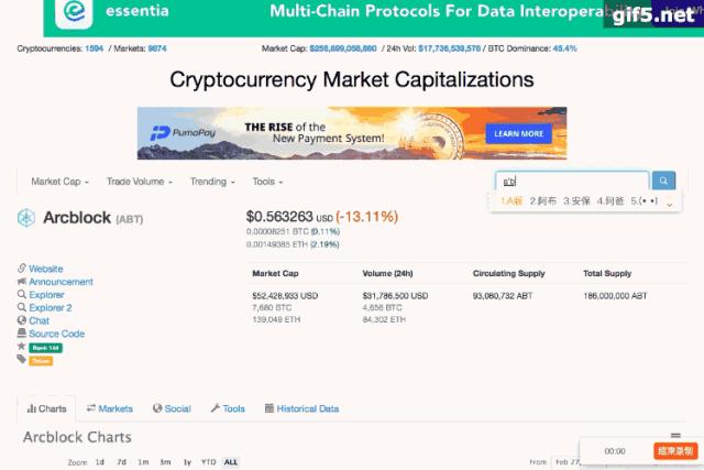 USDT承兑现金交易城市当面付的安全性探讨免费USDT/C游戏推荐/注册送币链游大全/边玩边赚新选择