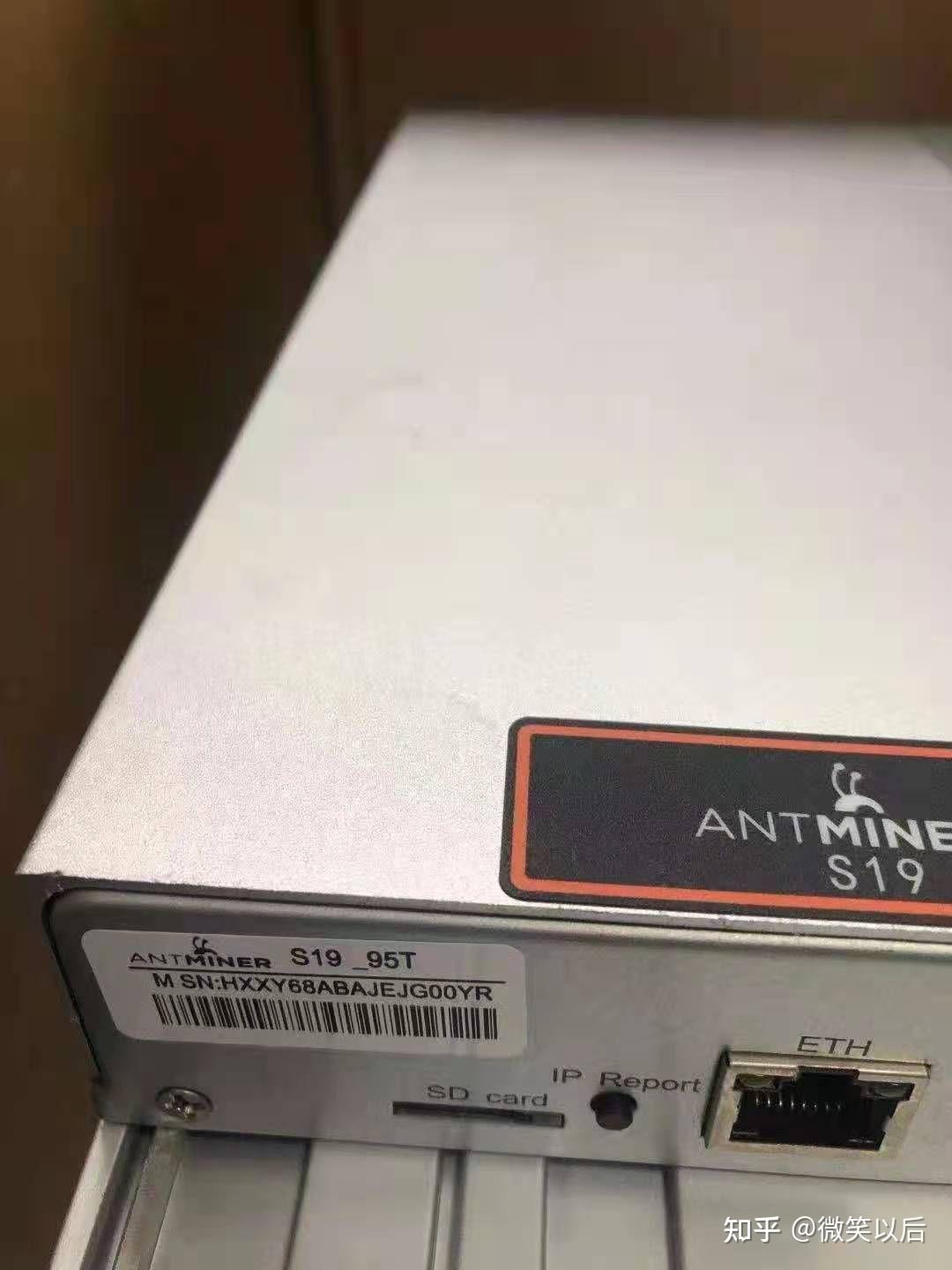 蚂蚁s19战斗机战斗力十足