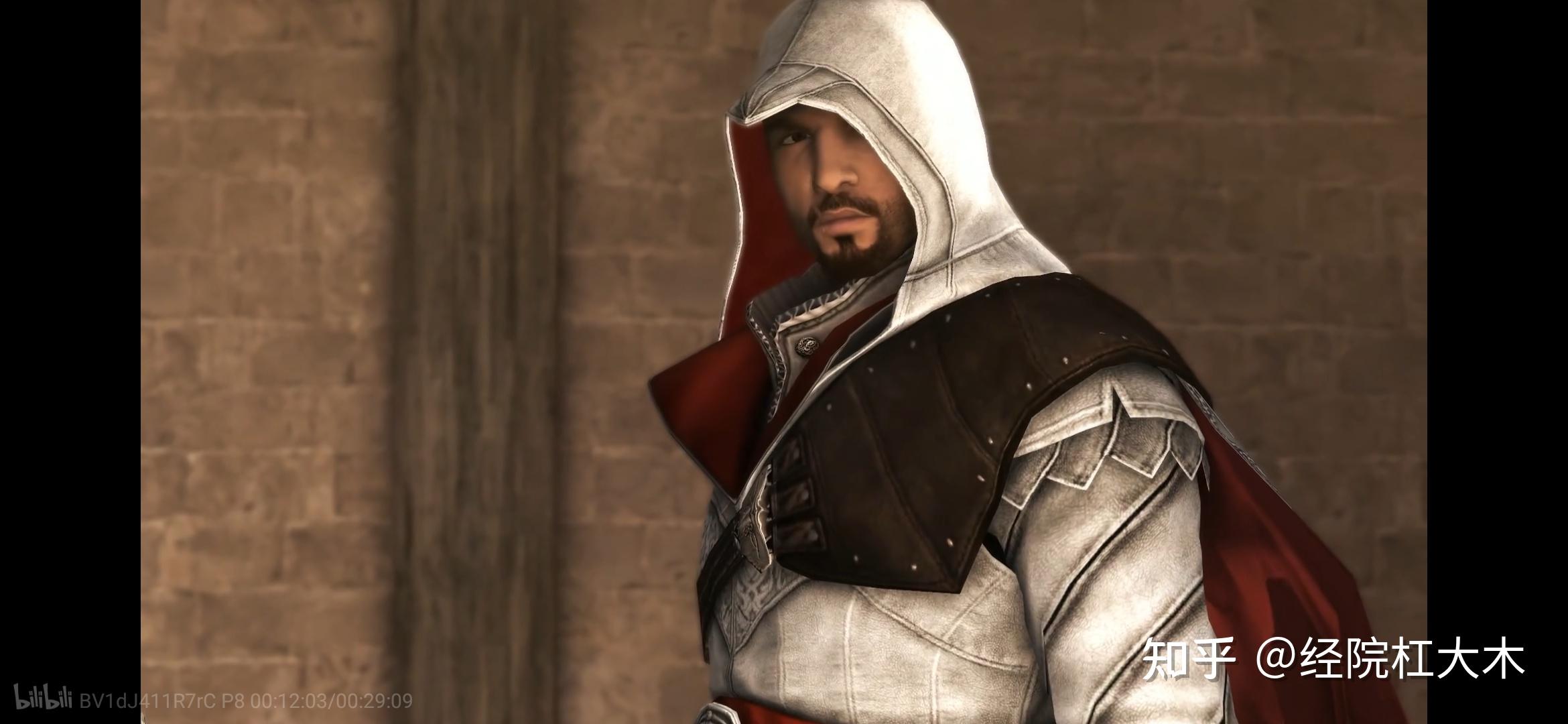 为什么很多刺客信条玩家喜欢ezio讨厌大革命